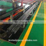 High Quality JIS G3445 Standard STKM12B Cold Rolled High Precision Tube Seamless Steel Pipe thumbnail-6
