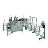 All One Woven Machines Layer Ripo Face Mask Machine Made In China thumbnail-3