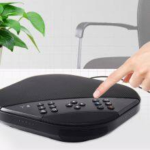 Hotrain FXAO3000E 10x Zoom 3 Presets Din6 Conference Video Camera Microphones Docking Station Audio/Video Conferencing System Set thumbnail-4