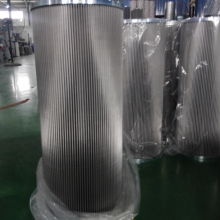 MAHLE Wire Mesh Media Hydraulic Oil Filter 852 884 DRG 100 NBR