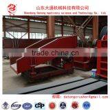 The Most Widely Used Vibration Feeder thumbnail-1