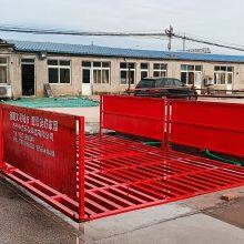 Transport Vehicle Cleaning，Engineering Car Washing Machine thumbnail-2