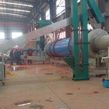 Factory Direct Supply Distillers′ Grains/Spent Grain/Vinasse Rotary Dryer for Sale thumbnail-2