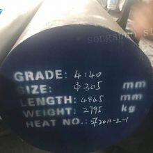 AISI 4140/ GB 42CrMo Chromoly Steel High Quality Supplier thumbnail-1