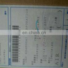 CKD LCR-12-75-F3H-D-S6DTP73 Cylinder