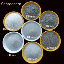 Cenosphere Drift Beads The Silicate thumbnail-5