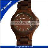 Waterproof Quartz Watch Third Watch Wood Watch Faces thumbnail-2