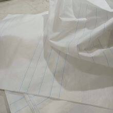 Stock Feed, Fertilzier and Animal Food Standard FIBC 4 Loops Big Bag thumbnail-3