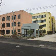 Hangzhou EZ Leisure Co.,Ltd company overview - view 1 thumbnail