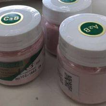 2022 Best Price Dental Porcelain Noritake EX-3 50g Dental Ceramic Powder Dental Consumables thumbnail-5