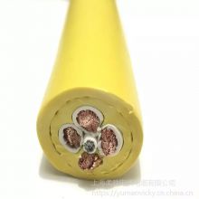Marine CABLE, GRAB bucket ELECTRIC CABLE RSKEBLE77300 4 * 16 | 25 spot