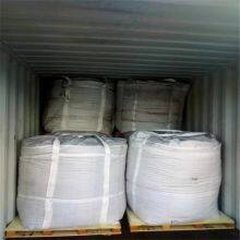 Foundry Coke 65996-77-2 WhatsApp+8616653182382 thumbnail-3