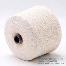 20/1 Cotton Yarn Knit Blanket Weaving Thread thumbnail-5