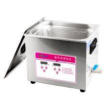 Ultrasonic Cleaners Equipment Laboratory Cleaning Machine Intelligent Steplessly Adjustable Power thumbnail-2