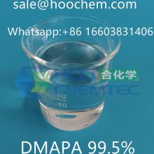 Surfactant DMAPA 99.5%-HOOCHEMTEC