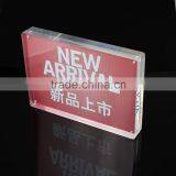 A4 Size Acrylic Photo Frame Foto Frame Poster Frame 12 Inch thumbnail-2