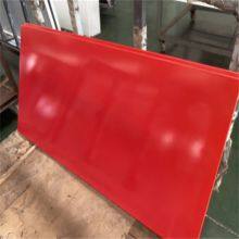 Enamel Decorative Panel – Elegant, Durable, and Versatile for Modern Design Projects