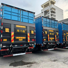 Guangzhou XinqiCheng Hydraulic Equipment Manufacturing Co., Ltd company overview - view 1 thumbnail