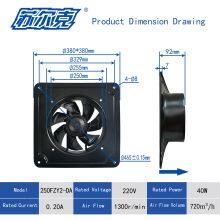 Square Fan Motor 250mm 1300rpm 230V 400V AC Industrial Ventilation Exhaust Axial Flow Air Cooling Radiator Fan thumbnail-2