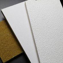 Moisture Proof Acoustic Ceiling Tiles Acoustic Ceiling Board 600x600mm Mineral Fiber Ceiling Board thumbnail-4