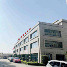 Guangzhou Aoyalong Lighting Equipment Co.,Ltd. company overview - view 1 thumbnail