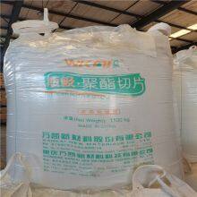 Copolymer Polymer Container Made of PET Material Polyethylene Glycol Terephthalate Model WK881 thumbnail-3