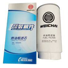 Good Price Weichai Special Diesel Filter Element Fine Filter Coarse Filter 1000422381/1000964807/1000422382