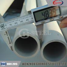 Factory Price AISI 304L Stainless Steel Seamless Pipes thumbnail-3