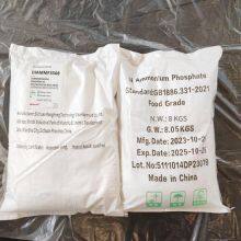 Fermentation Aid Diammonium Hydrogen Phosphate With Reach Certification, Specially for Wine Fermentation (dap) thumbnail-1