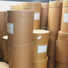 Manufacturer of Succinic Acid thumbnail-5