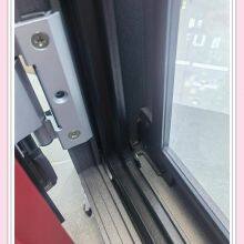 Window Sealing Strip thumbnail-1