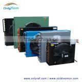 Industrial Condenser Price, Air Cooled Condenser thumbnail-6