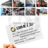 Fitness Air Walker (QMJ-401) thumbnail-6