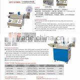 Automatic ultrasonic label cutting & folding machine