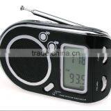 Deluxe Multiband AM FM SW Personal Portable Radio thumbnail-2