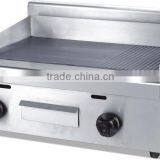 Non-stick Gas Griddle With Gas Fryer