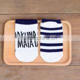 Quality Wholesale Custom Print Socks thumbnail-6