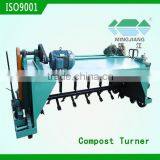 Low Price High Quality Compost Turner Equipment for Organic Fertilizer thumbnail-5