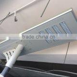 5 Years Warranty 80w All in One Solar Street Lights thumbnail-3