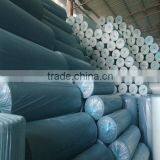 Materia Laser Printing Sheet Single Side Hotmelt Adhesive Eva Foam Tape thumbnail-2