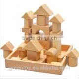 Wooden educational building block toy