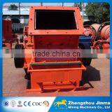 Efficient DPC Single-stage Fine Crusher thumbnail-3