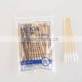 100%cotton Medical Bamboo Cotton Swabs in pp Bag thumbnail-1