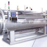 SY Single Chamber Hot Water Immersion Autoclave