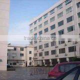 Jinhua Yichen Co., Ltd. company overview - view 3 thumbnail