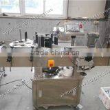 23 Shanghai Manufacturer High Efficiency Glass/ Plastic Round Bottle Labeling Machine thumbnail-3