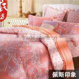 Luxury Jacquard Embroidery Bedding Set