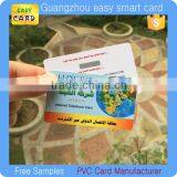 Direct Factory Wholesale PVC/Paper Scratch Card