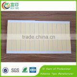 Die Cutting Double Sided Adhesive Tape Industrial Acrylic Transfer Tape Roll With ISO 9001 thumbnail-3