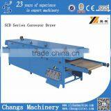 SCD Series Conveyor Dryer-7 thumbnail-1